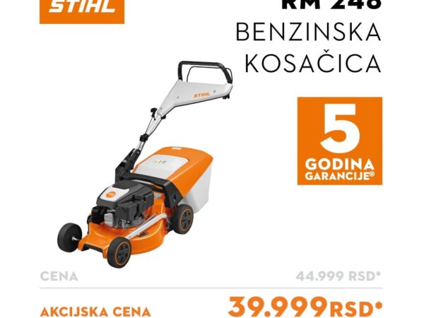 RM 248.3 BENZINSKA KOSAČICA